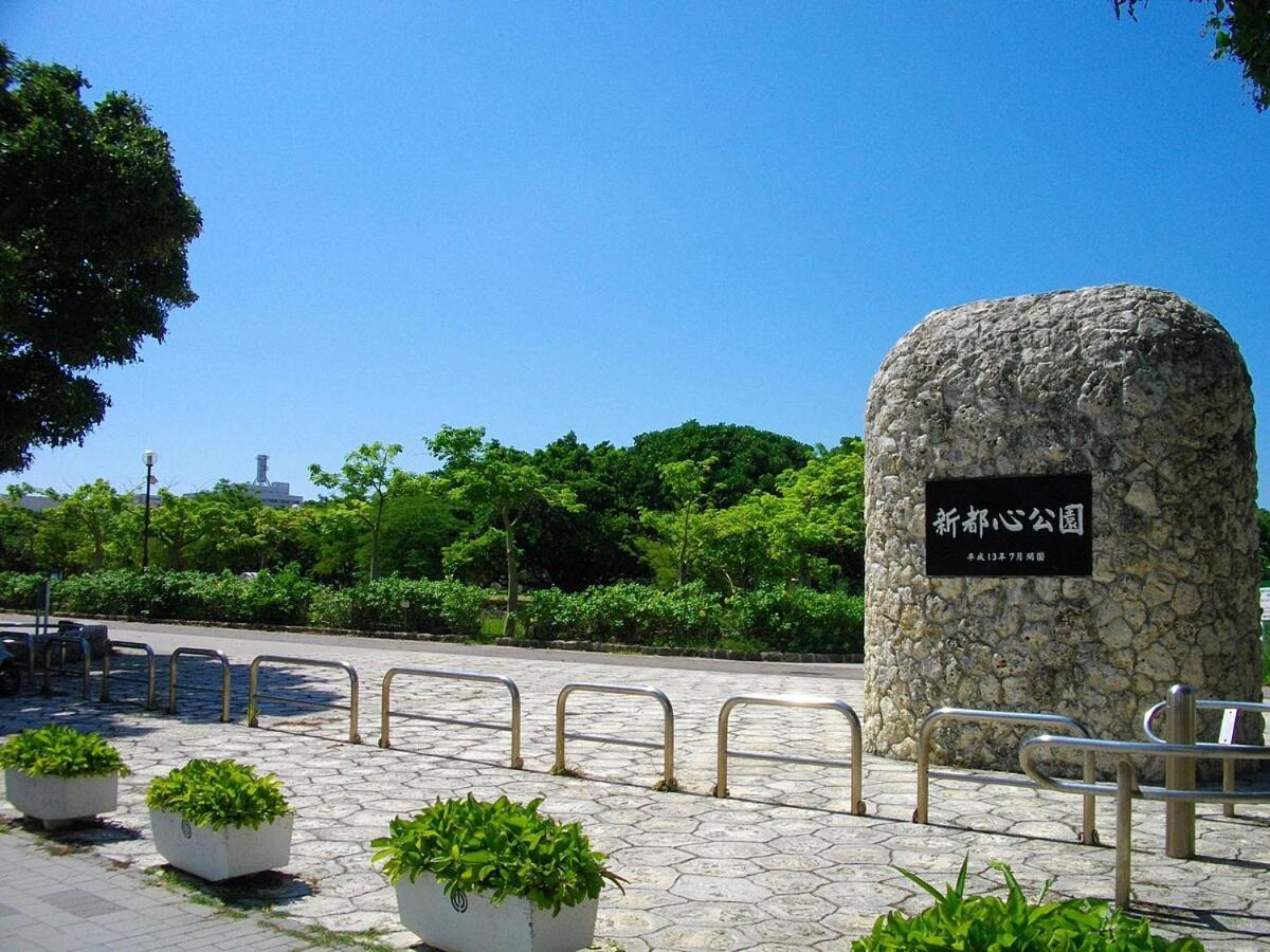 グランスイート新都心 Naha